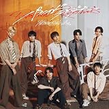 パラノイドランデブー(限定盤/小泉光咲盤) | 原因は自分にある